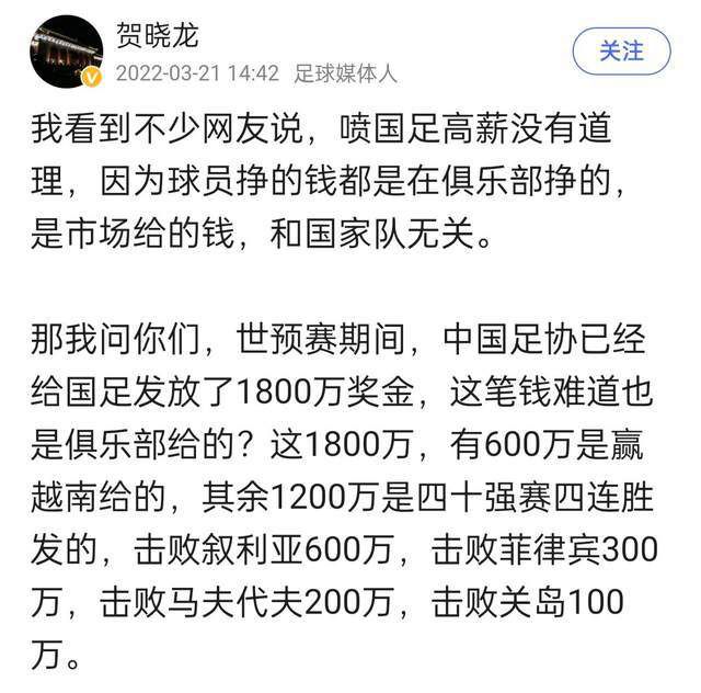 西甲官方宣布，马竞前锋格列兹曼当选西甲11月份最佳球员。